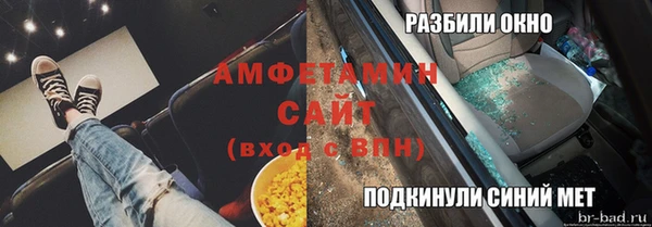 метадон Алексеевка