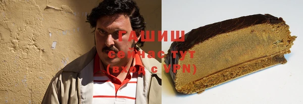 mix Абинск
