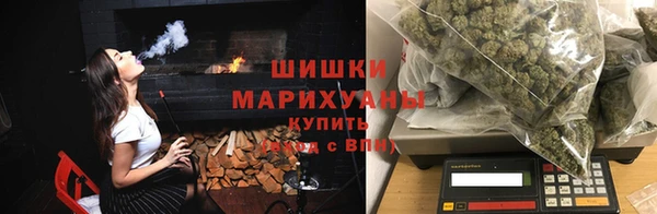 гашиш Абдулино