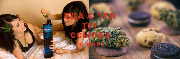mix Абинск