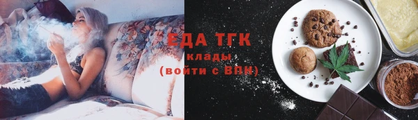 гашиш Абдулино