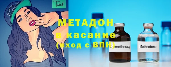 mix Абинск