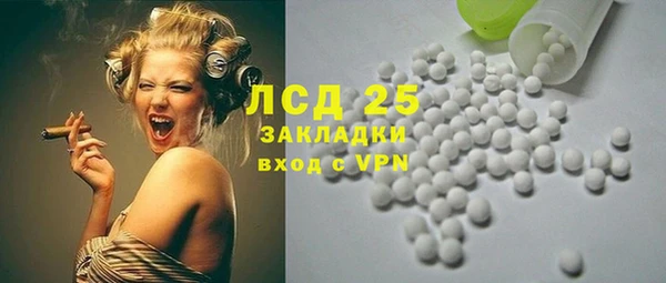 метадон Алексеевка