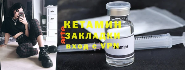 гашиш Абдулино