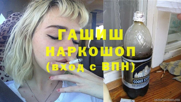 mix Абинск