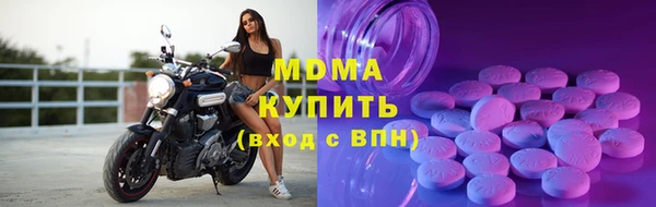 винт Алзамай