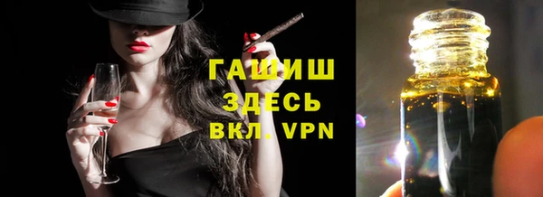 mix Абинск