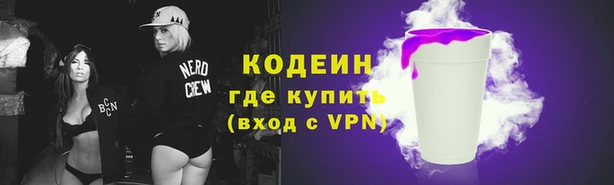 метадон Алексеевка