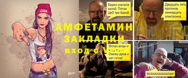 гашиш Абдулино