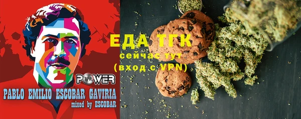 mix Абинск