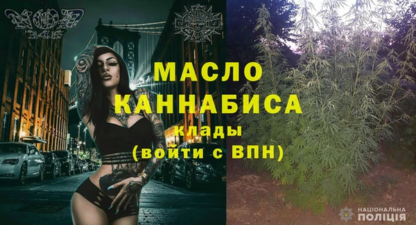 гашиш Абдулино