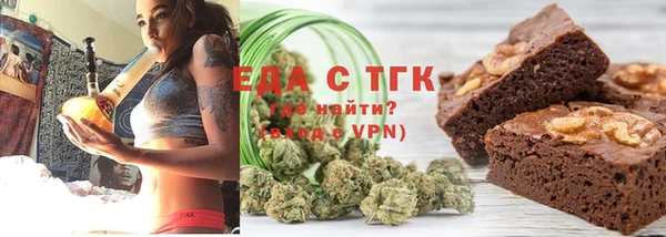 меф Абаза