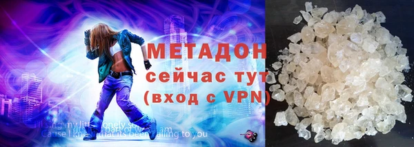 mix Абинск