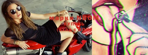 mix Абинск