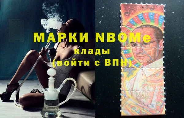 меф Абаза