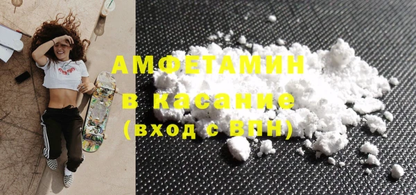 mix Абинск